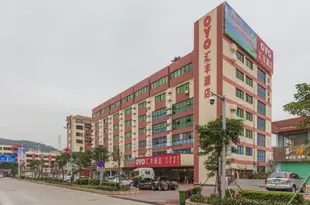 珠海滙豐酒店(原珠海洋洲酒店)Huifeng Hotel