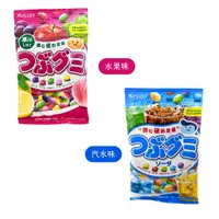 在飛比找蝦皮購物優惠-日本 Kasugai 春日井 綜合 軟糖 水果味 / 汽水味