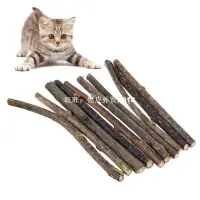 在飛比找蝦皮購物優惠-10pcs Cat Toy Cleaning Teeth P