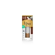hoyu - Cielo 1 Day Cover Gray Hair Color Comb - 9ml - Light Brown