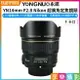 [享樂攝影]【永諾 YN14mm F2.8 Nikon F 超廣角定焦鏡頭】F卡口 全畫幅 D500 D600 D610 D750 D810 D850 D7200 D7500 Ultra wide angle fixed focus lens