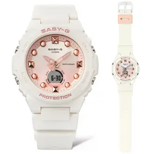 CASIO 卡西歐 BABY-G 夏日陽光 多彩繽紛休閒雙顯錶-白沙白 BGA-320-7A1 防水100米