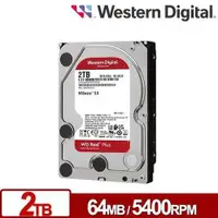 在飛比找有閑購物優惠-WD威騰 WD20EFPX 紅標Plus 2TB 3.5吋N