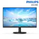PHILIPS 飛利浦 241V8B 24型 IPS面板 100Hz 窄邊框 螢幕 顯示器 /紐頓e世界