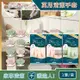 日本SHOWA-廚房浴室加厚PVC強韌防滑珍珠光澤絨毛萬用清潔手套1雙/袋