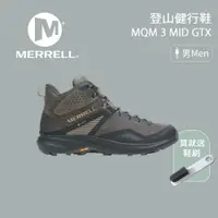 在飛比找蝦皮商城優惠-【Merrell】男款 MQM 3 MID GTX登山健行鞋