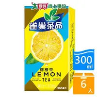 在飛比找Yahoo奇摩購物中心優惠-雀巢茶品檸檬茶300ml x6入【愛買】