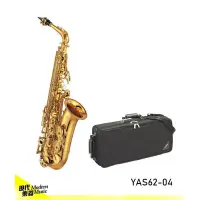 在飛比找蝦皮購物優惠-【現代樂器】六期零利率免運！YAMAHA YAS-62 Al