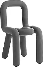 Modern High Back Vanity Chair for Living Room Bedroom Balcony Stylish and Comfortable Makeup Chair in Gray Color