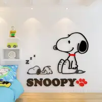 在飛比找蝦皮購物優惠-薩米精品 壁貼 立體壁貼 史努比 SNOOPY 壓克力壁貼 