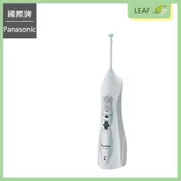 在飛比找松果購物優惠-國際牌 Panasonic EW-1413 噴射SPA 沖牙