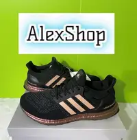 在飛比找Yahoo!奇摩拍賣優惠-艾力克斯 ADIDAS ULTRABOOST 1.0 DNA