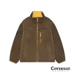[COVERNAT] 舒適雙面拉鍊夾克外套（米色） [G7]