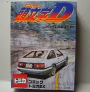 New Tomica Initial D Comic Tomica EX AE86 TRENO (White x Black) & RX-7 FC3S JPN