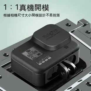 Gopro 8 Black專用吸盤式矽膠鏡頭蓋 保護蓋