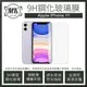 【小樺資訊】含稅【MK馬克】APPLE iPhone 11 9H鋼化玻璃保護膜 非滿版保護貼 鋼化膜 玻璃貼 玻璃膜 A