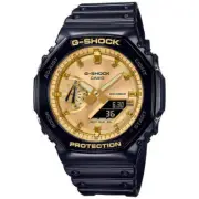 Casio GA-2100GB-1AER: Stylish G-Shock Accessory