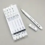 SOLRITA LINIO 黑色耐水性代針筆套組5支組