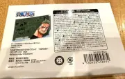 One Piece Acrylic Block HEROES Zoro 2023 Birthday