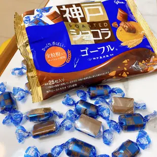 Glico 格力高 固力果 神戶巧克力 蜂巢餅脆片風味 香醇可可豆風味 日本零食 素食可食