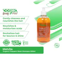 在飛比找蝦皮購物優惠-Melvita Organic Frequent Wash 