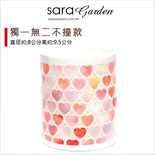 客製化 馬克杯 陶瓷杯 渲染 水彩 愛心 Sara Garden