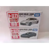 在飛比找蝦皮購物優惠-(凱芸市集) 現貨 TOMICA 88 日產Fairlady