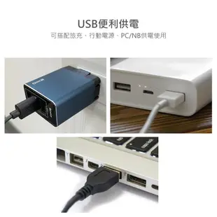 DIKEDSM304 多媒體藍牙2.1聲道喇叭 USB供電2.1喇叭多媒體喇叭 藍芽喇叭 現貨 蝦皮直送