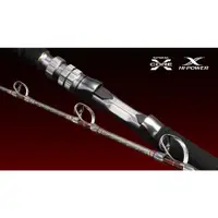 在飛比找蝦皮購物優惠-【光輝釣具】SHIMANO BANDIT BG H170 船