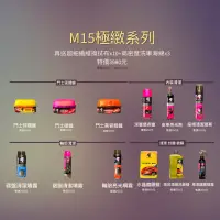 在飛比找蝦皮購物優惠-［M15極緻系列］送你的比圖片內還多！鬥士車蠟/Andy汽車