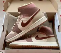 在飛比找Yahoo!奇摩拍賣優惠-Air Jordan 1 Mid AJ1 紅豆抹茶 拼接 耐