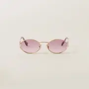 New Miu Miu Logo Sunglasses 52YS Gold and Brown Gradient Violet Sunglasses