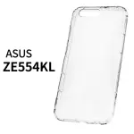 【GENERAL】ASUS ZENFONE4 手機殼 ZE554KL / 華碩 ZF4 保護殼 防摔氣墊空壓殼套