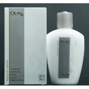 OLAY歐蕾防曬淨白乳液(UV)150ml(SPF19 PA++)效期:2026