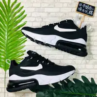 在飛比找樂天市場購物網優惠-【日本海外代購】Nike Air Max 270 React