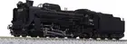 KATO N gauge D51 Hokkaido type Giesl ejector 2016-C iron road model steam engine