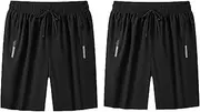 [Generic] Men's Onavee Icedactive Shorts, Onavee Shorts, Icedactive - Men's Ice Silk Quick Dry Stretch Sports Pants