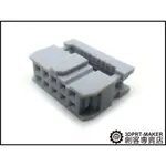 【3DPRT 專賣店】★147-148★ 客製化 FC-10P 數據 控制線 延長線 12864 2004 LCD