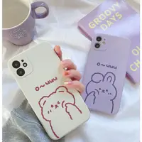 在飛比找蝦皮購物優惠-預購 韓系 可愛 戳臉 綿綿熊 兔兔 手機殼 iphone 