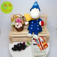 在飛比找蝦皮購物優惠-【全新正品】Moomin 嚕嚕米 姆明 北歐 芬蘭風 軍裝 