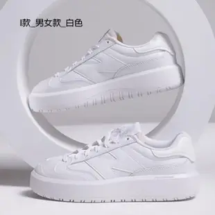 【NEW BALANCE】NB 237 302 復古鞋 運動鞋 休閒鞋 女鞋 男鞋 厚底 增高(MS237RCS&CT302LA)