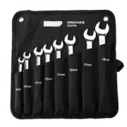 8Pcs Combination Wrench Set Open End SplineEnd Tool for Auto Repair Spanner