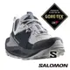 【SALOMON 法國】GT ELIXIR 女低筒登山鞋『碳黑/珍珠藍/灰』472963