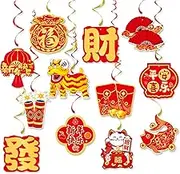24PCS Chinese New Year Hanging Ornaments with Strings Red Pendant Lucky Character Pendants for Spring Festival Home Office Car Tree Decoration Party Supplies 2025