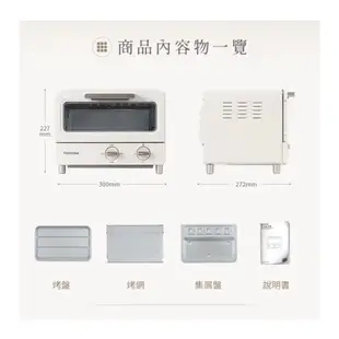 全新TOSHIBA電烤箱