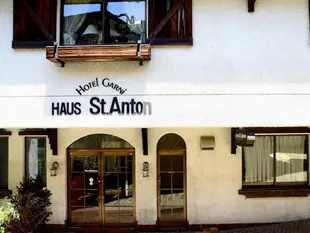 Haus St.Anton飯店Haus St.Anton