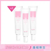 在飛比找PChome24h購物優惠-TS6 護一生 緊彈水嫩凝膠40gX3入