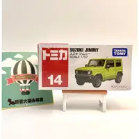 在飛比找蝦皮購物優惠-現貨 Tomica #14 Suzuki Jimmy 小SU