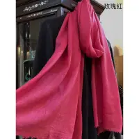 在飛比找蝦皮購物優惠-100%  Pure Pashmina  Cashmere 