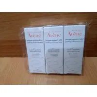 在飛比找蝦皮購物優惠-全新雅漾Avene 醒膚長效保濕面膜